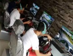 汽車駕駛模擬器接入掃碼啟動(dòng)